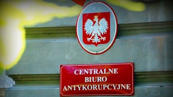 PB: szefowie Gerdy Broker aresztowani przez CBA w sprawie stworzenia piramidy finansowej