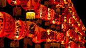 Chiny